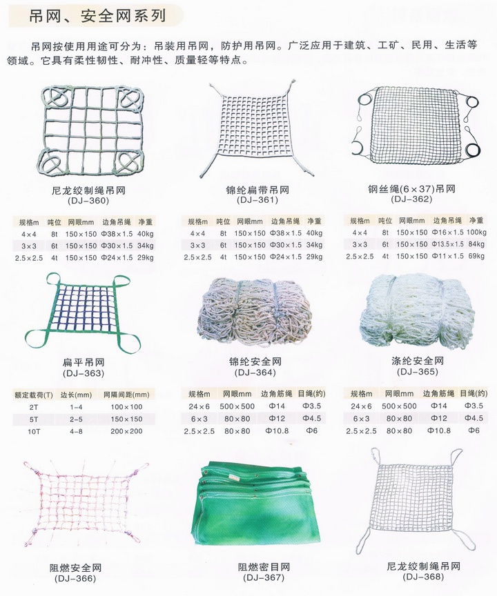 W(wng)ȫW(wng)g(sh)(sh)